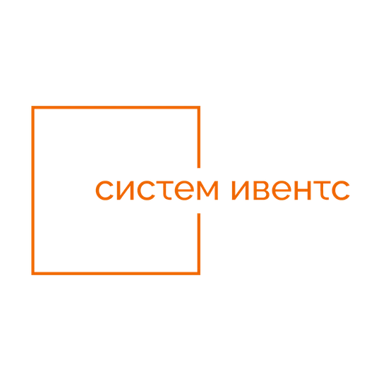 3e06b9ac-2cfc-46ba-9a30-871728144442-систем ивентс.png